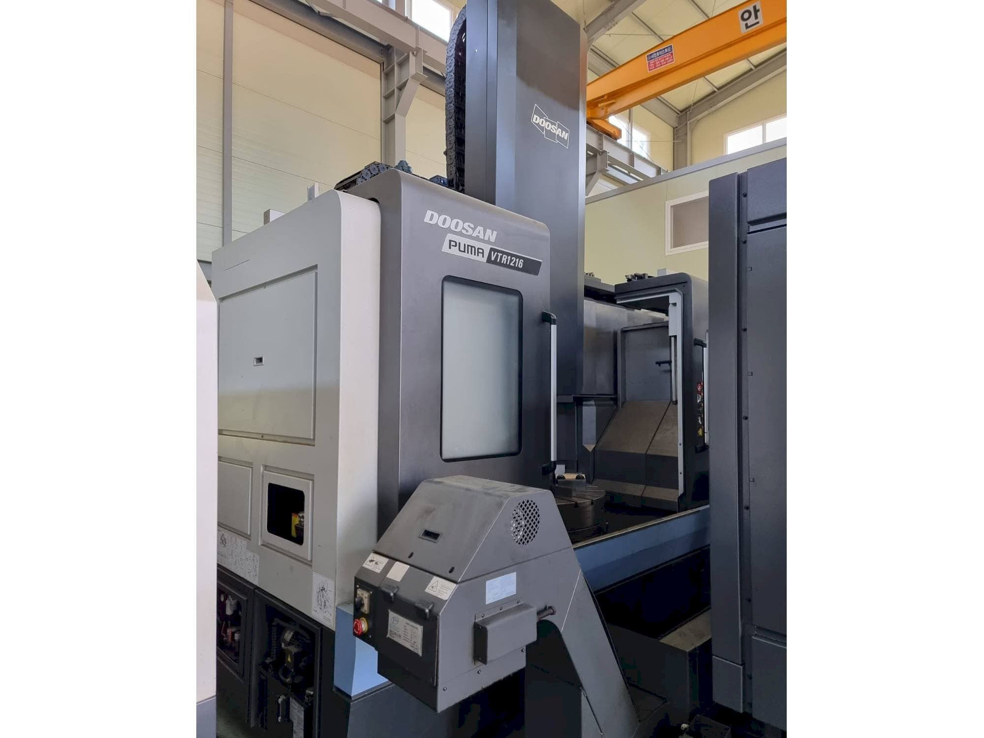 Makine Puma VTR 1216 - Önden görünüm