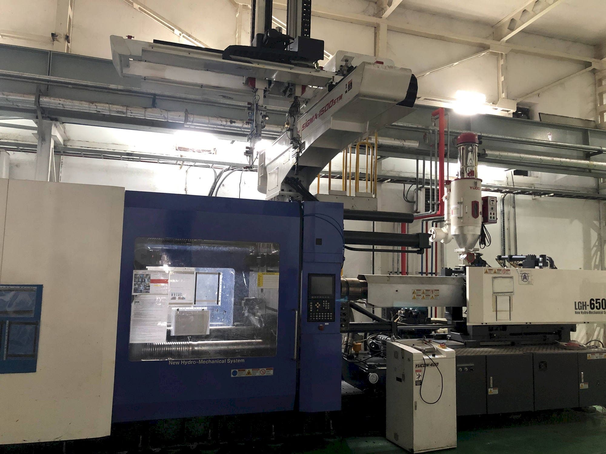 Makine LG LGH-650M - Önden görünüm