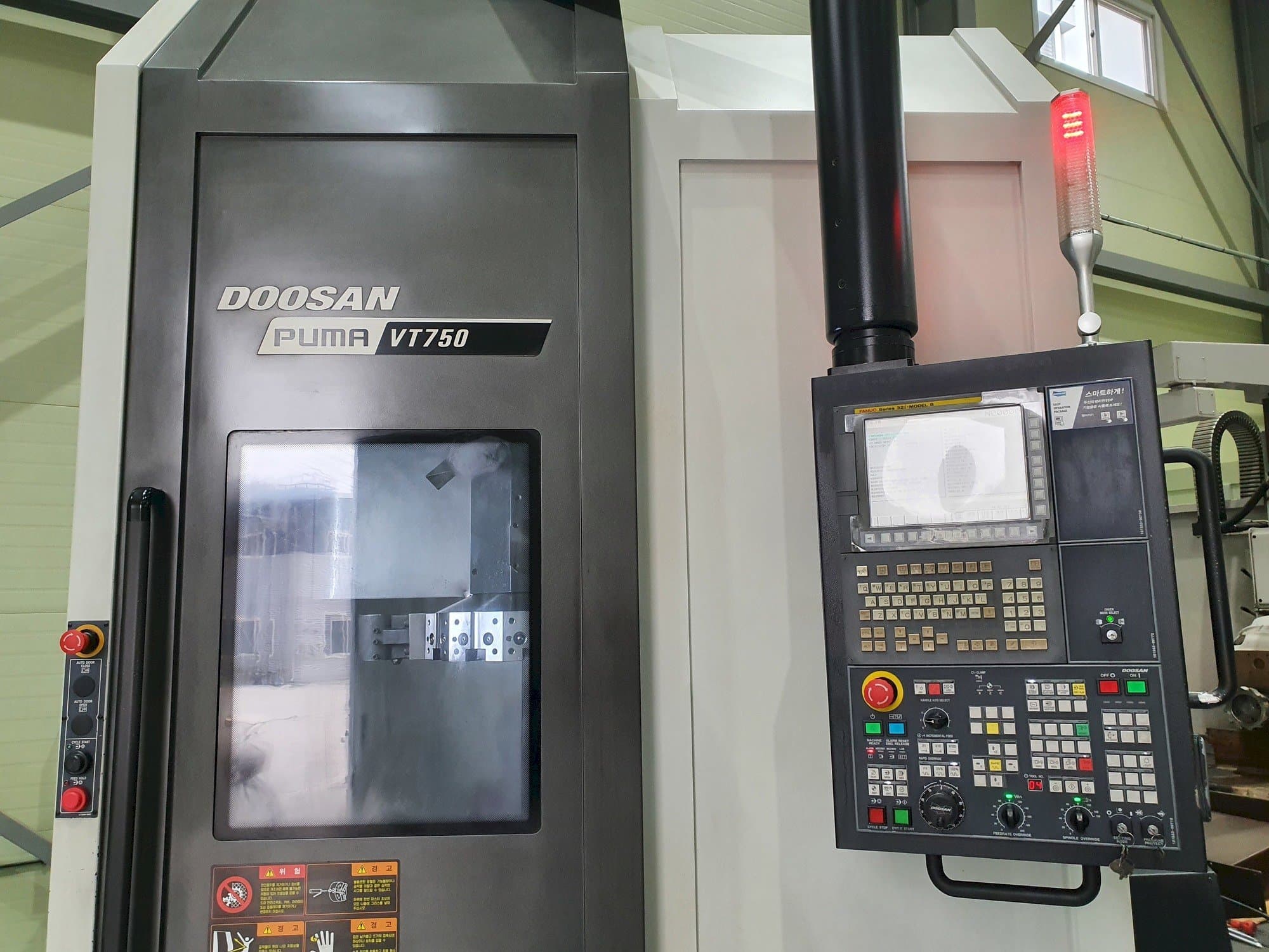 Makine Doosan VT750 - Önden görünüm