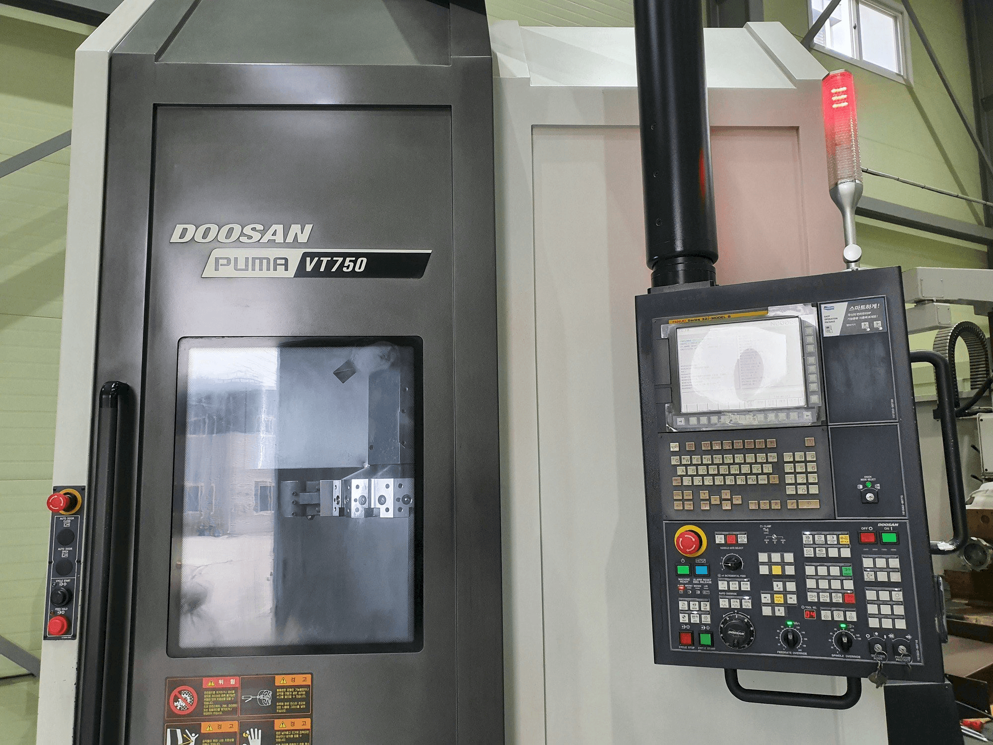 Makine Doosan VT750 - Önden görünüm