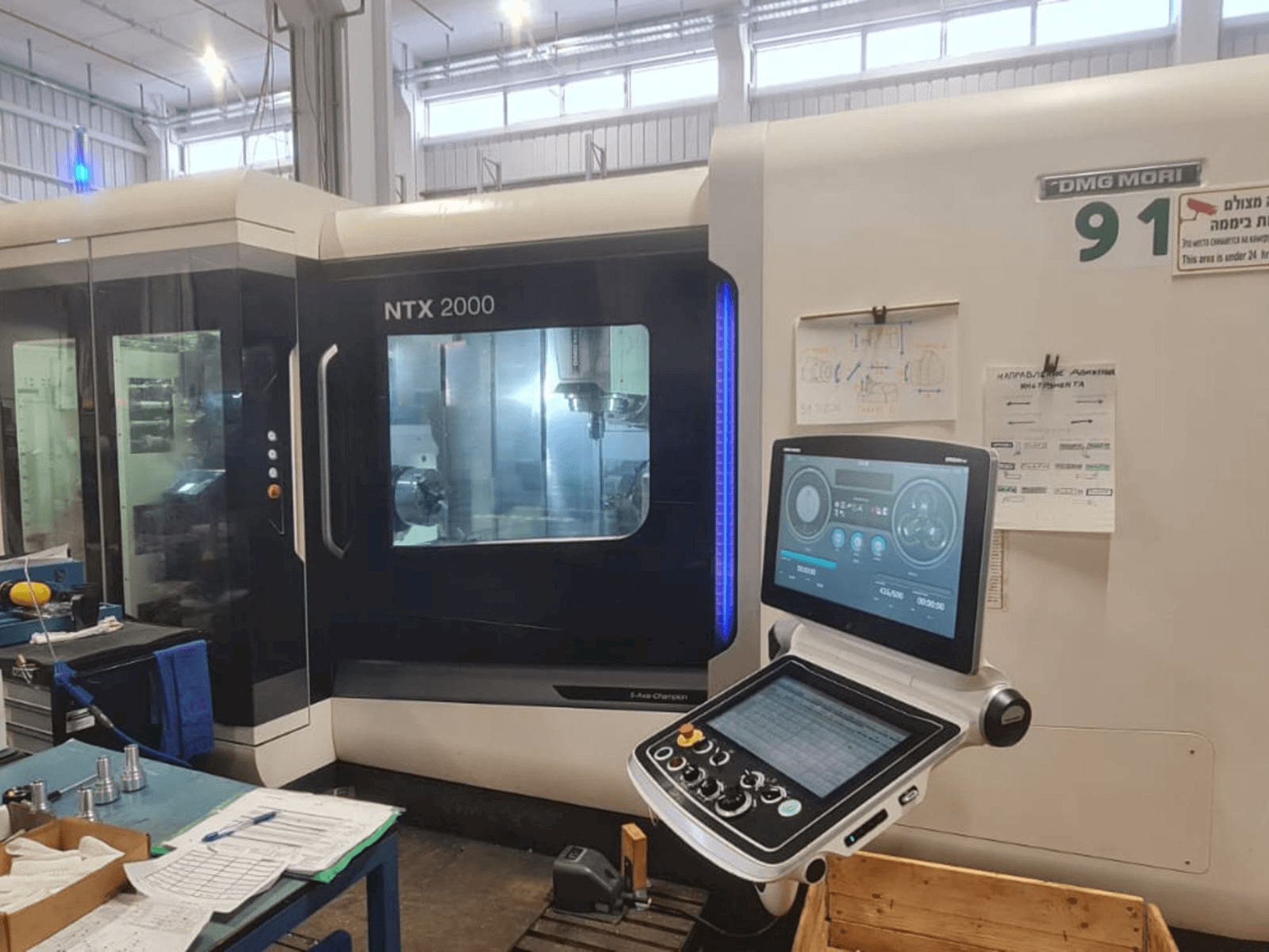 Makine DMG MORI NTX 2000 - Önden görünüm