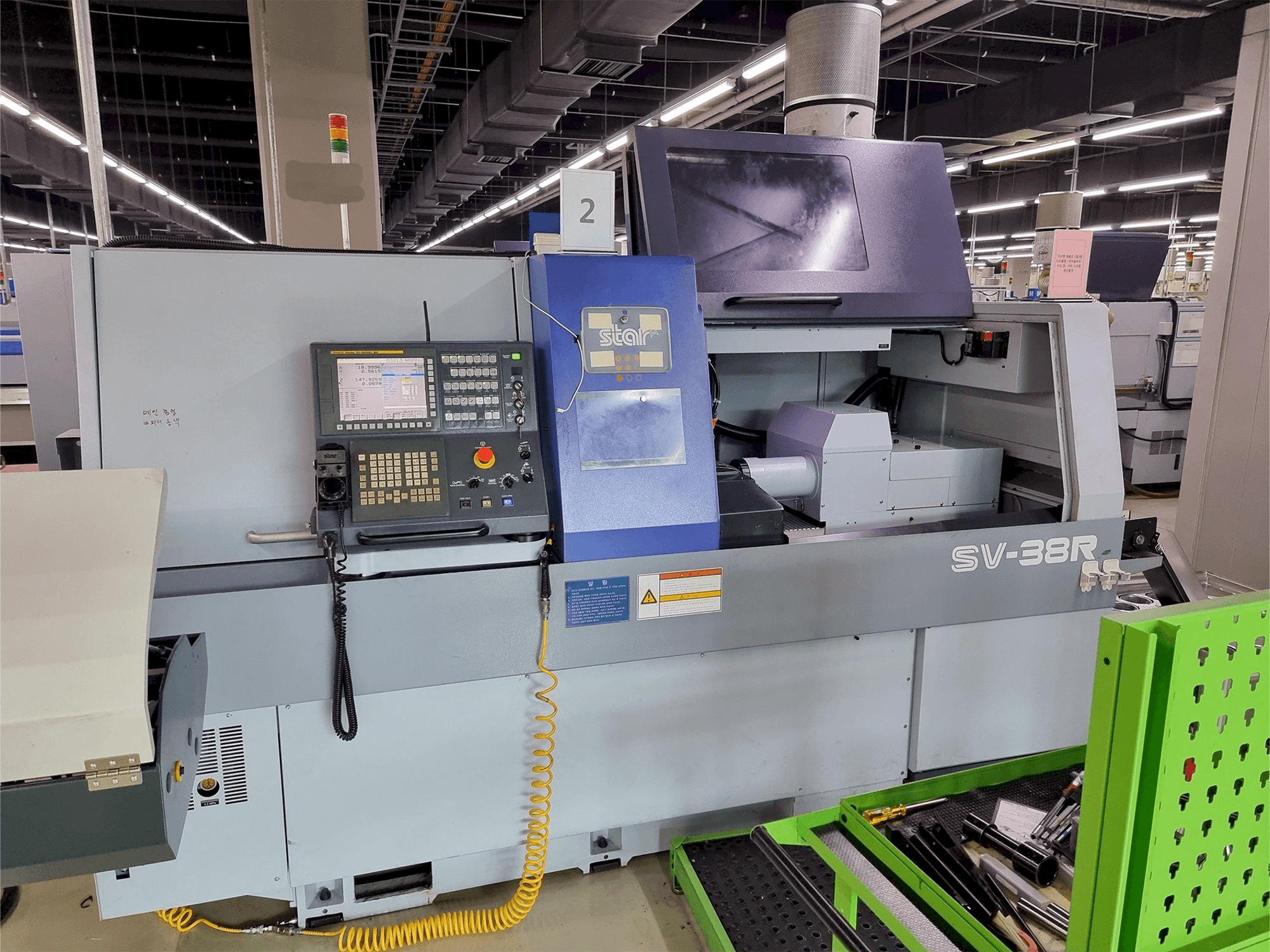 Makine Star SV-38R - Önden görünüm