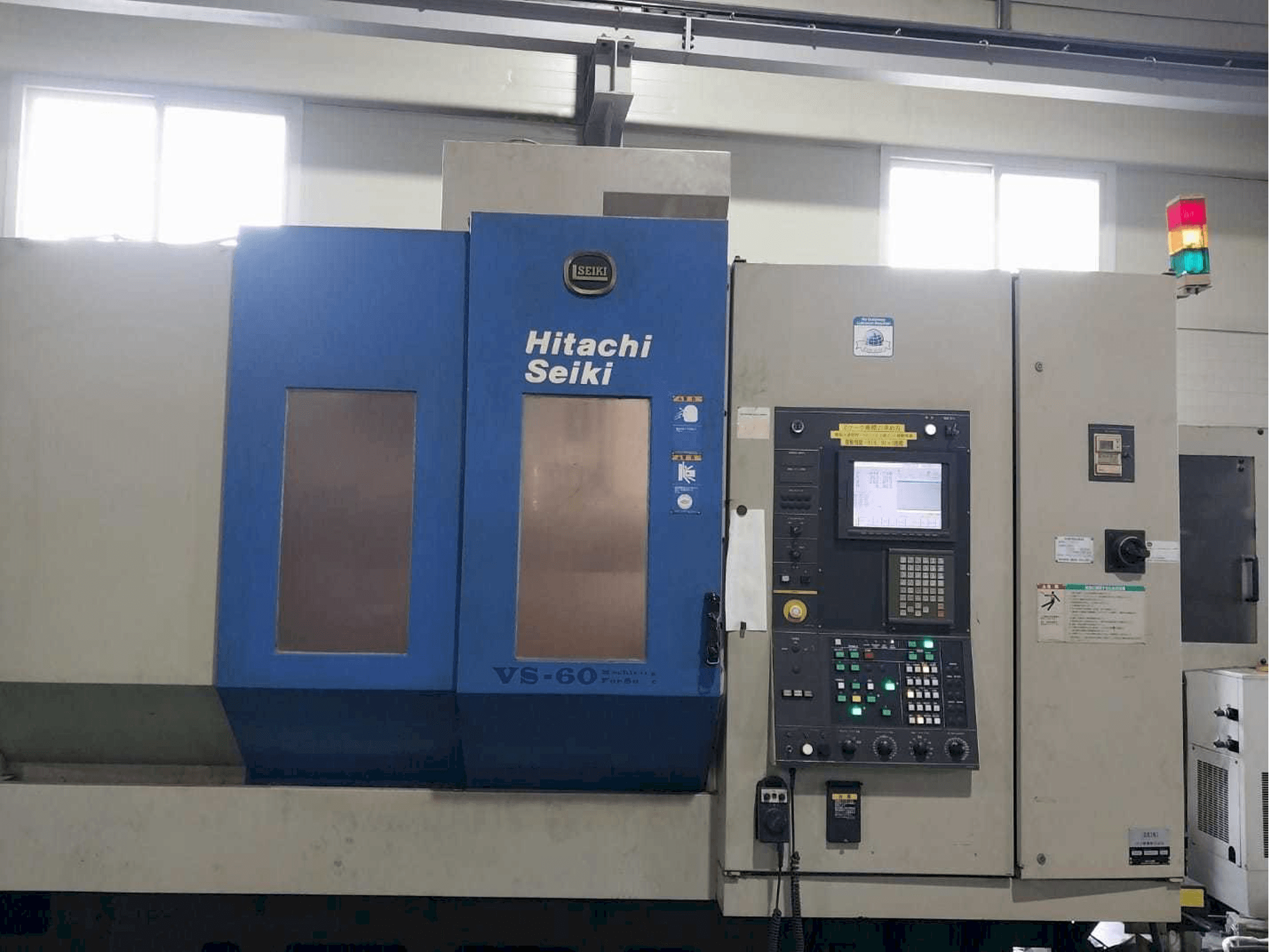 Makine HITACHI SEIKI VS60 - Önden görünüm