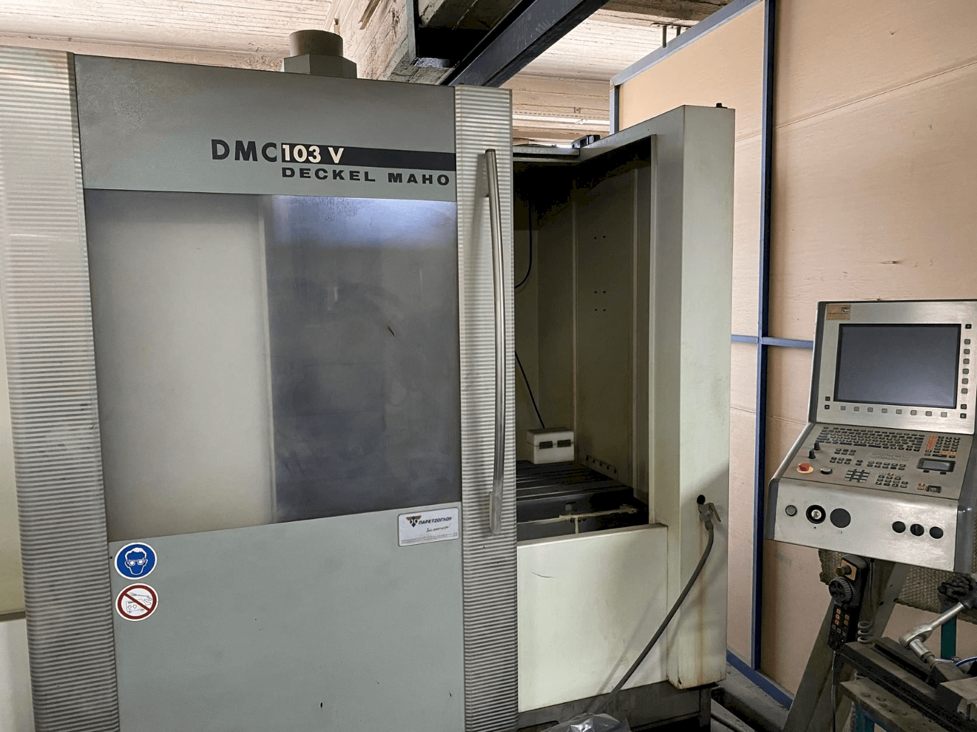 Makine DECKEL MAHO DMC 103 V - Önden görünüm