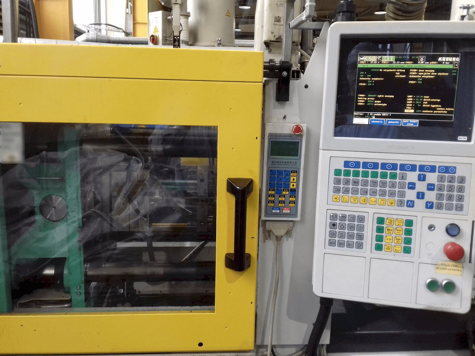 Makine Arburg ALLROUNDER 320 K 700-250 - Önden görünüm