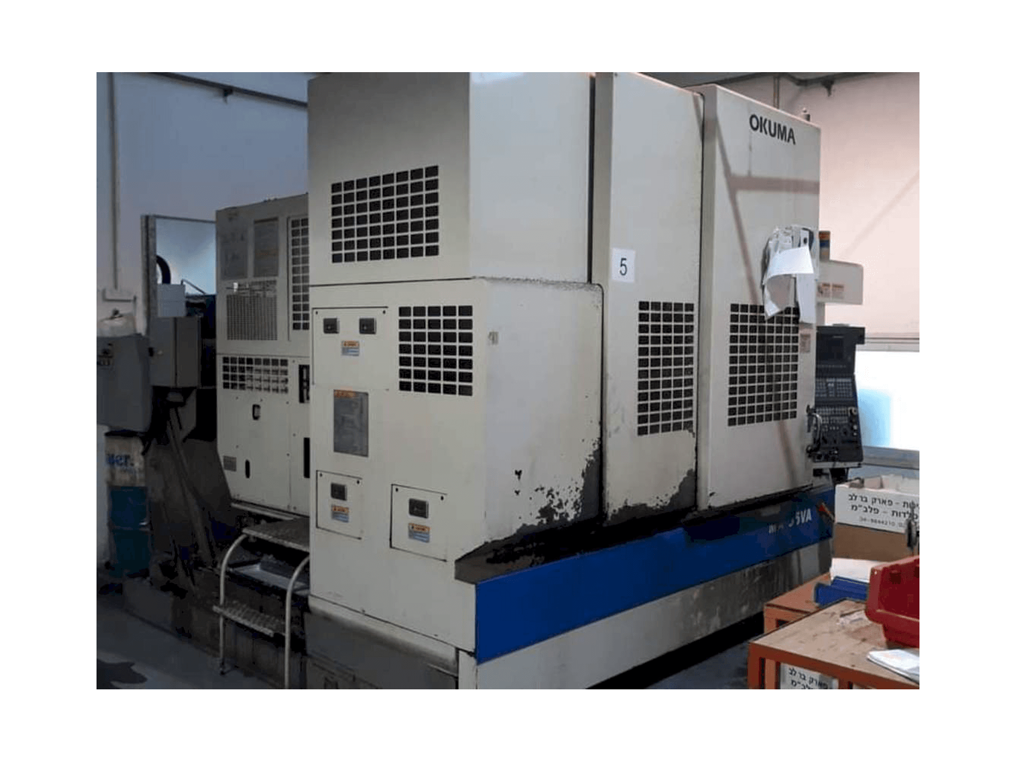 Makine Okuma MX-55 VA - Önden görünüm