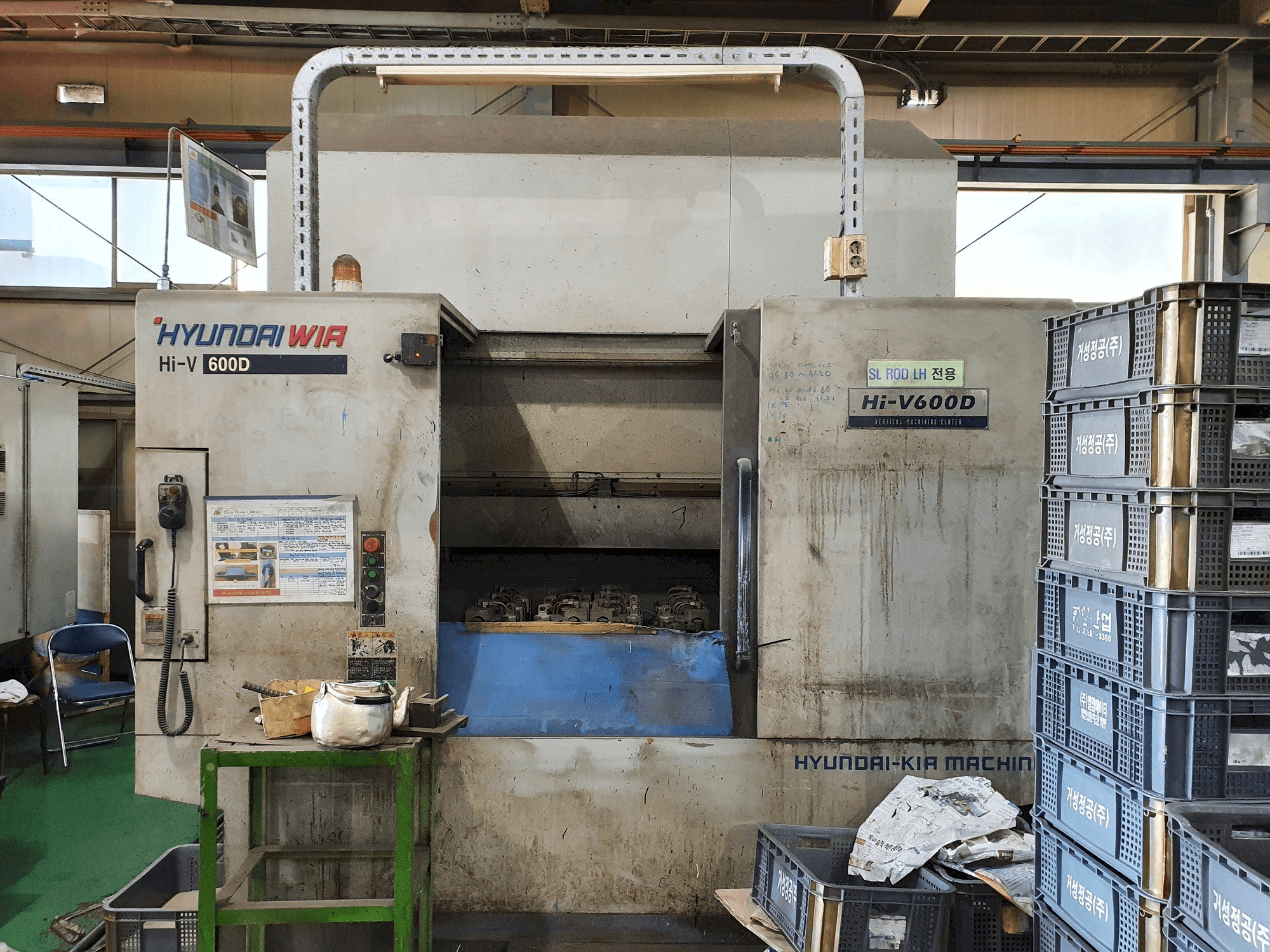 Makine Hyundai Wia Hi-V600D - Önden görünüm