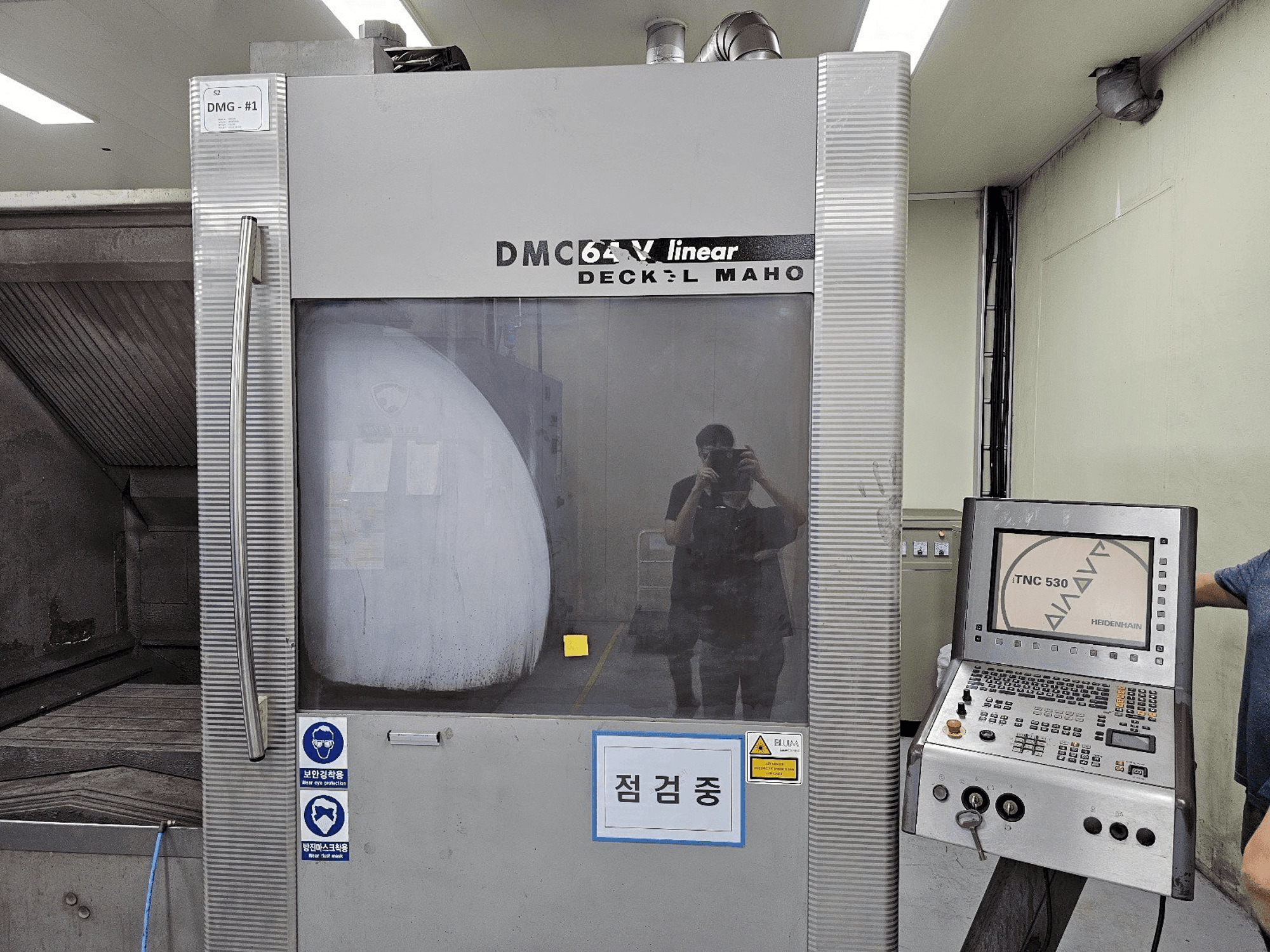 Makine DECKEL MAHO DMC 64V linear - Önden görünüm
