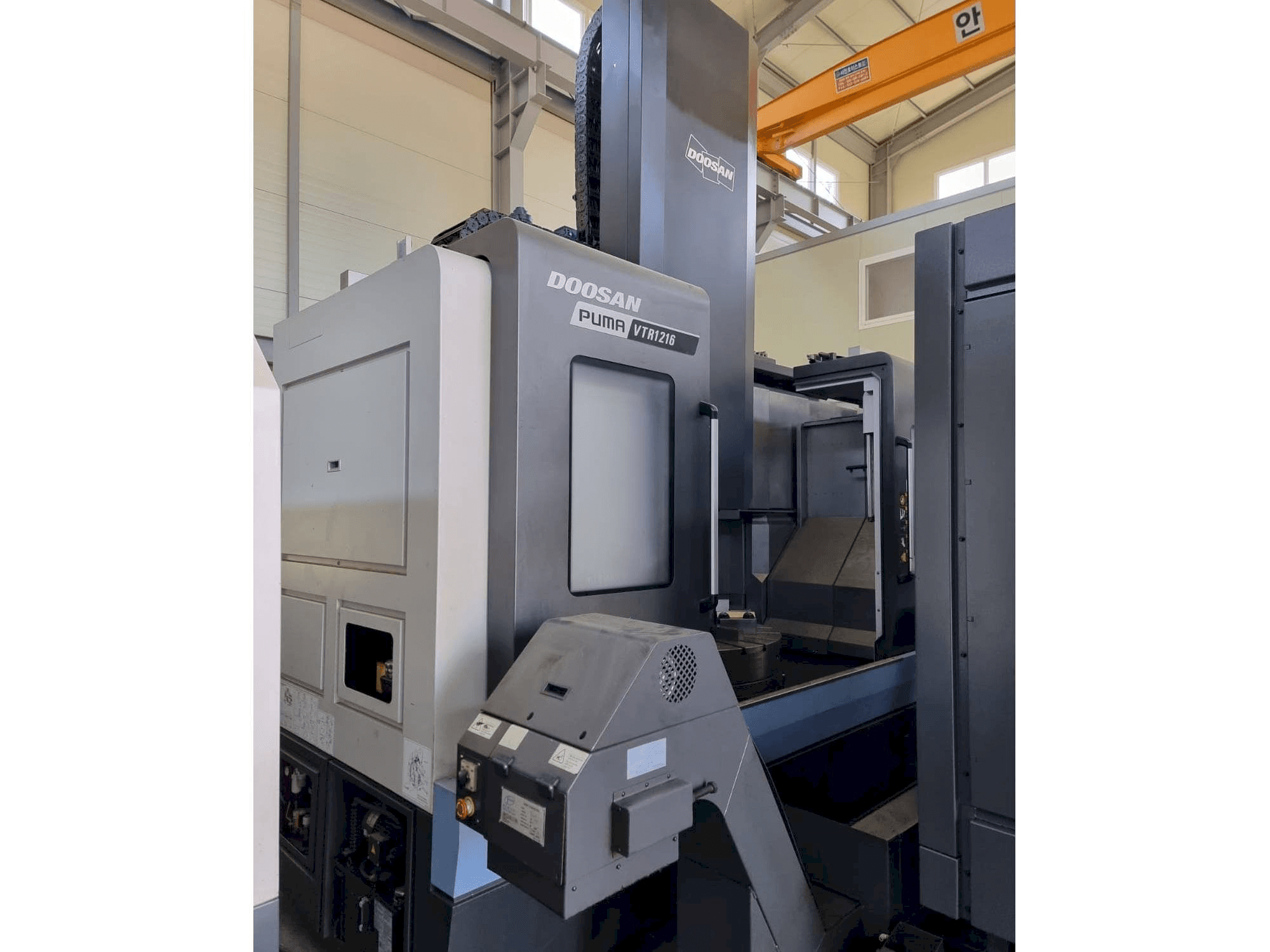 Makine Puma VTR 1216 - Önden görünüm