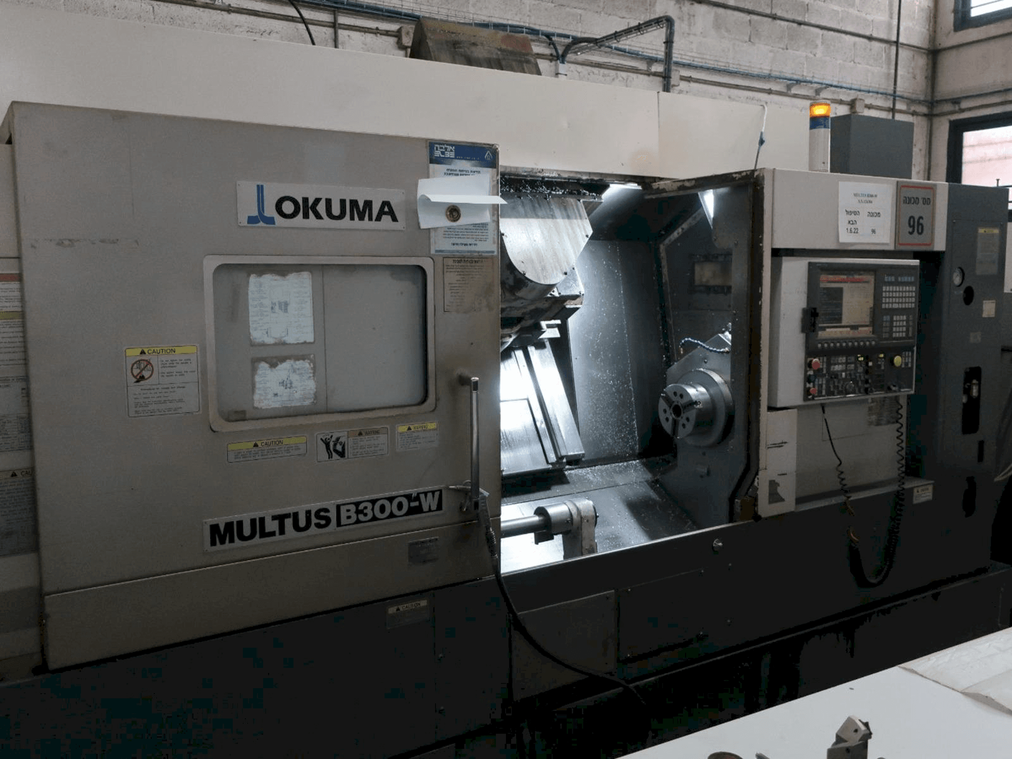 Makine Okuma MULTUS B300-W - Önden görünüm