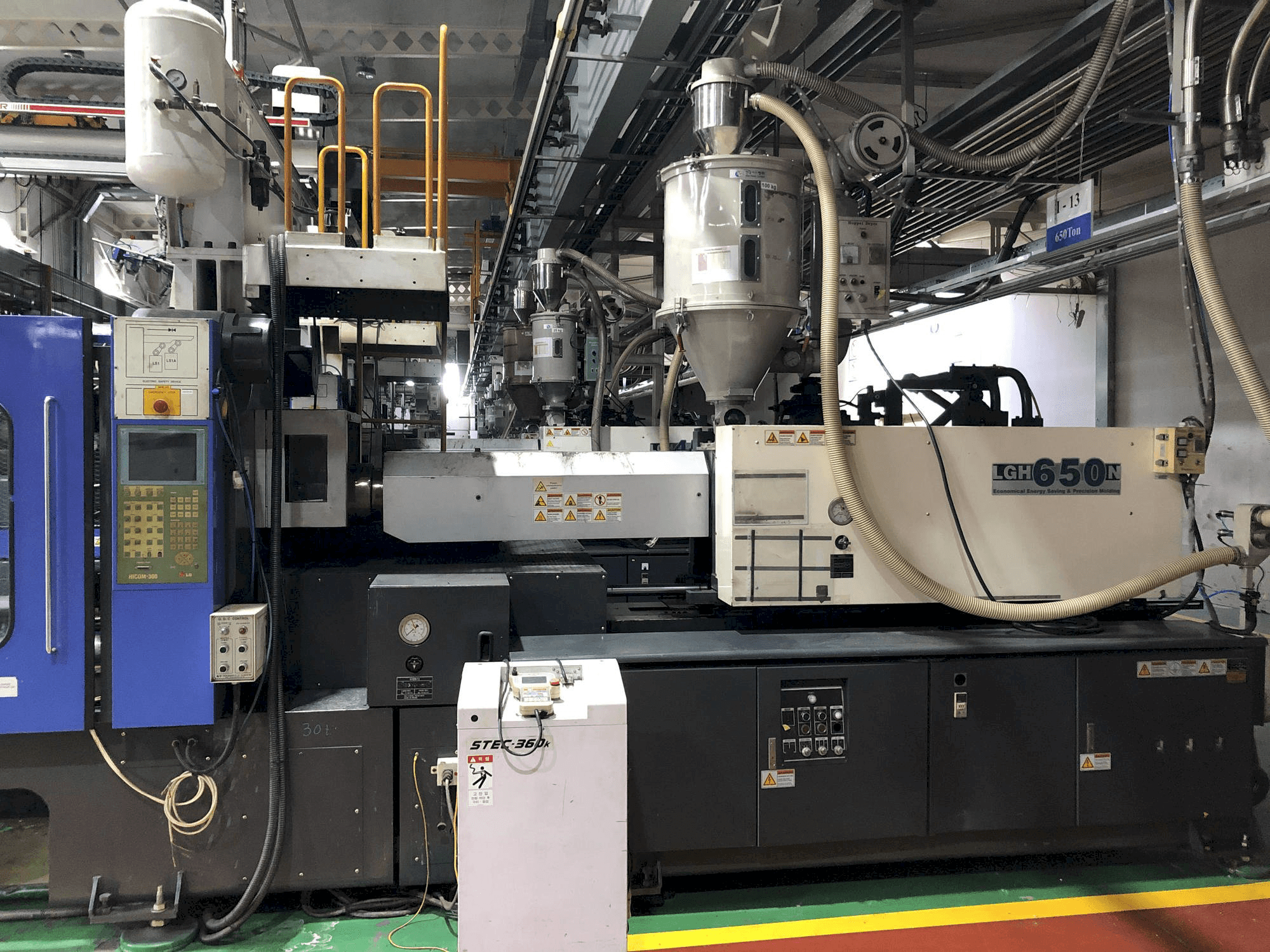 Makine LG LGH 650N - Önden görünüm