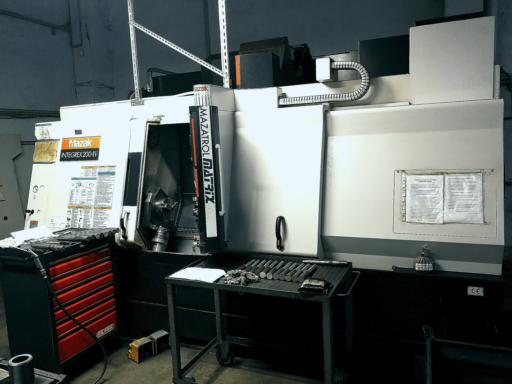Makine Mazak INTEGREX 200-IV - Önden görünüm