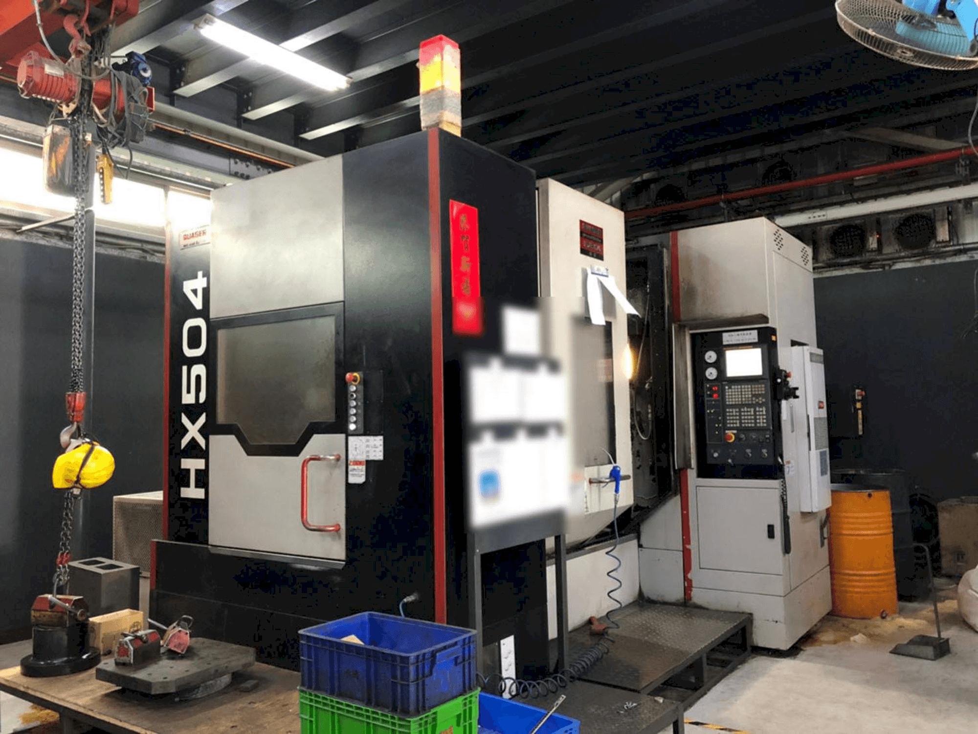 Makine Quaser HX504II BP - Önden görünüm