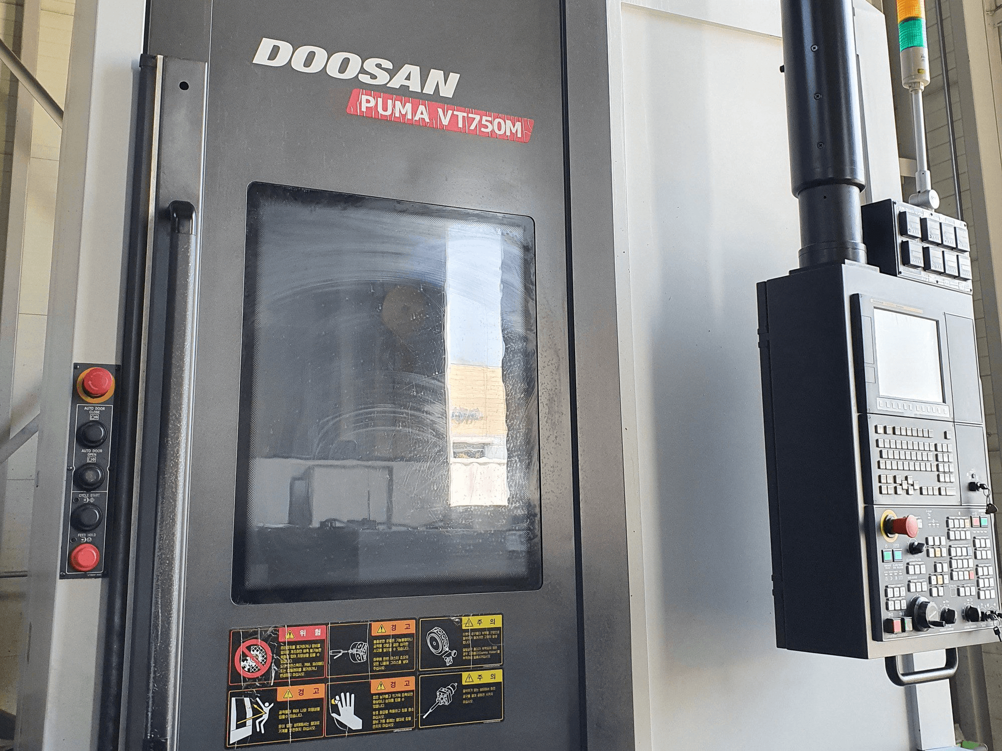 Makine Doosan VT750M - Önden görünüm