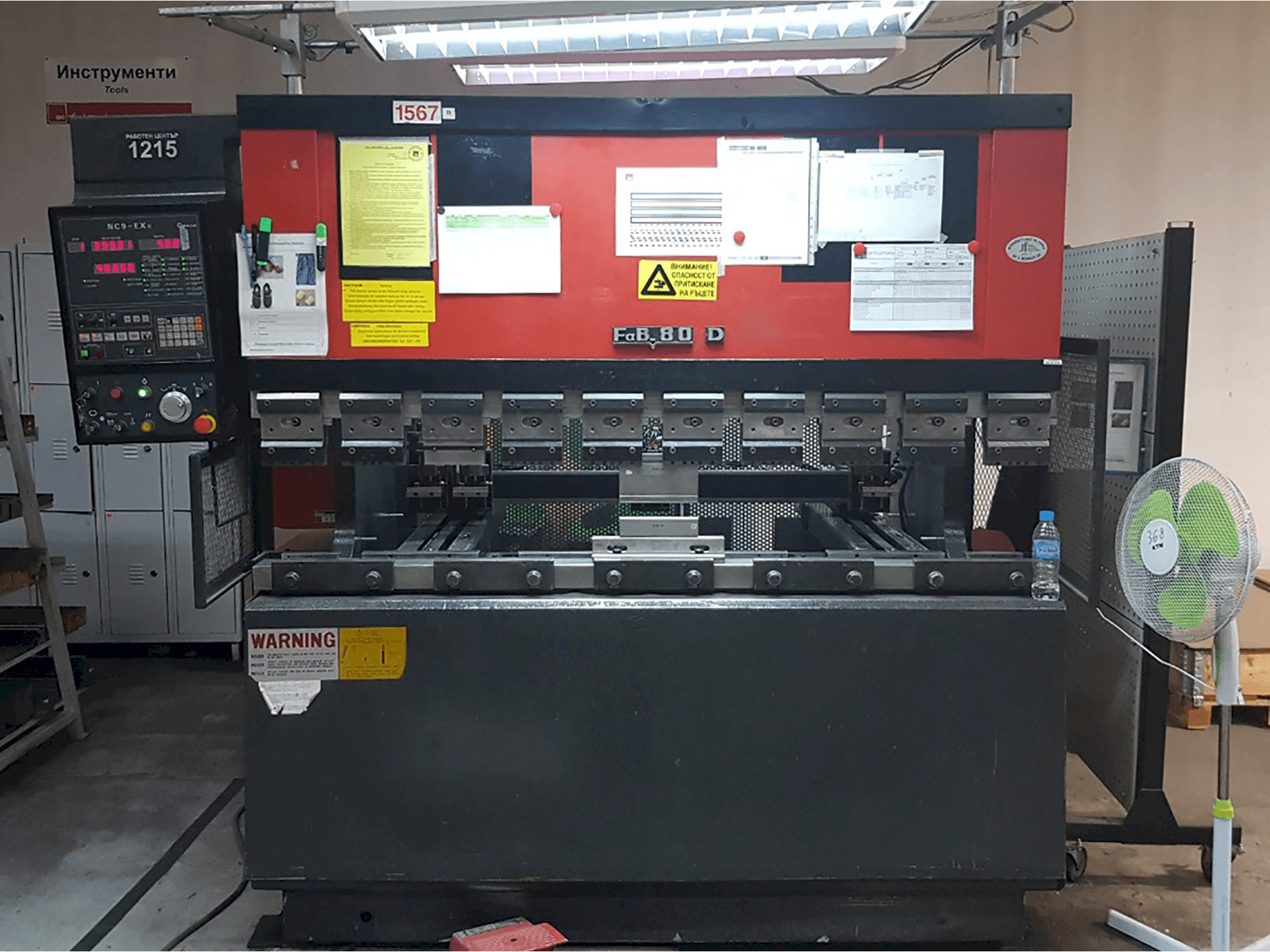 Makine AMADA - Önden görünüm FBD 8020E