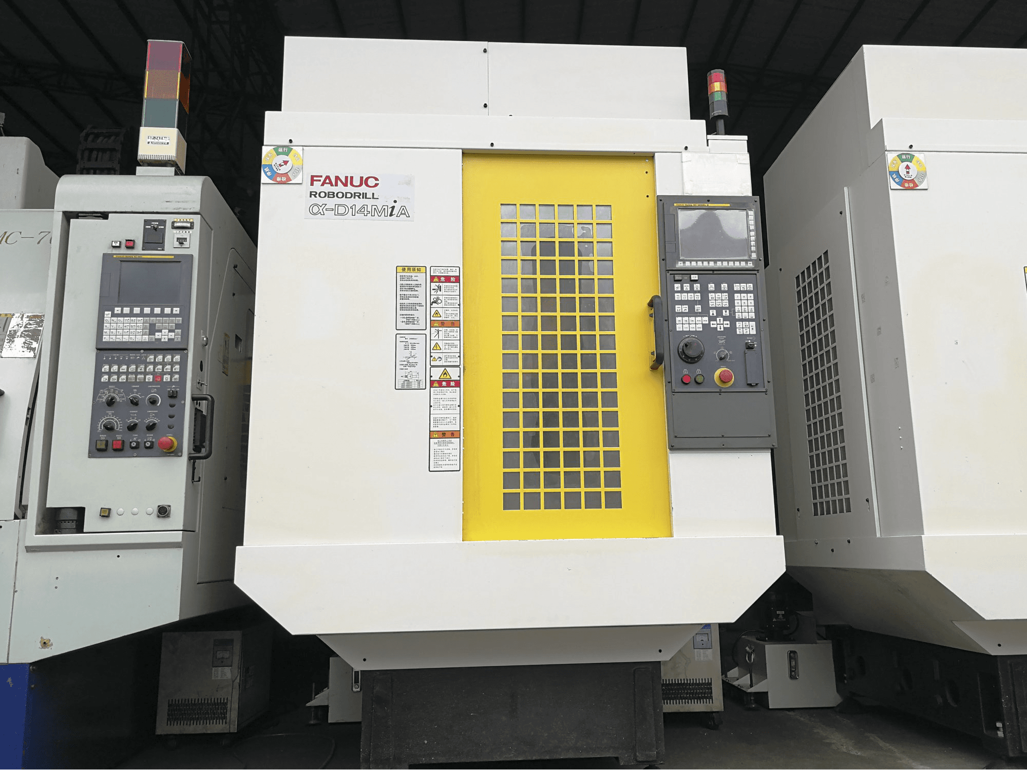 Makine FANUC - Önden görünüm α-D14MiA