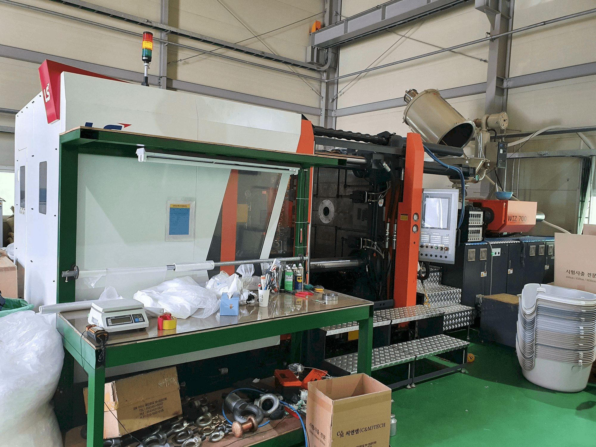 Makine LS MTRON WIZ700 - Önden görünüm